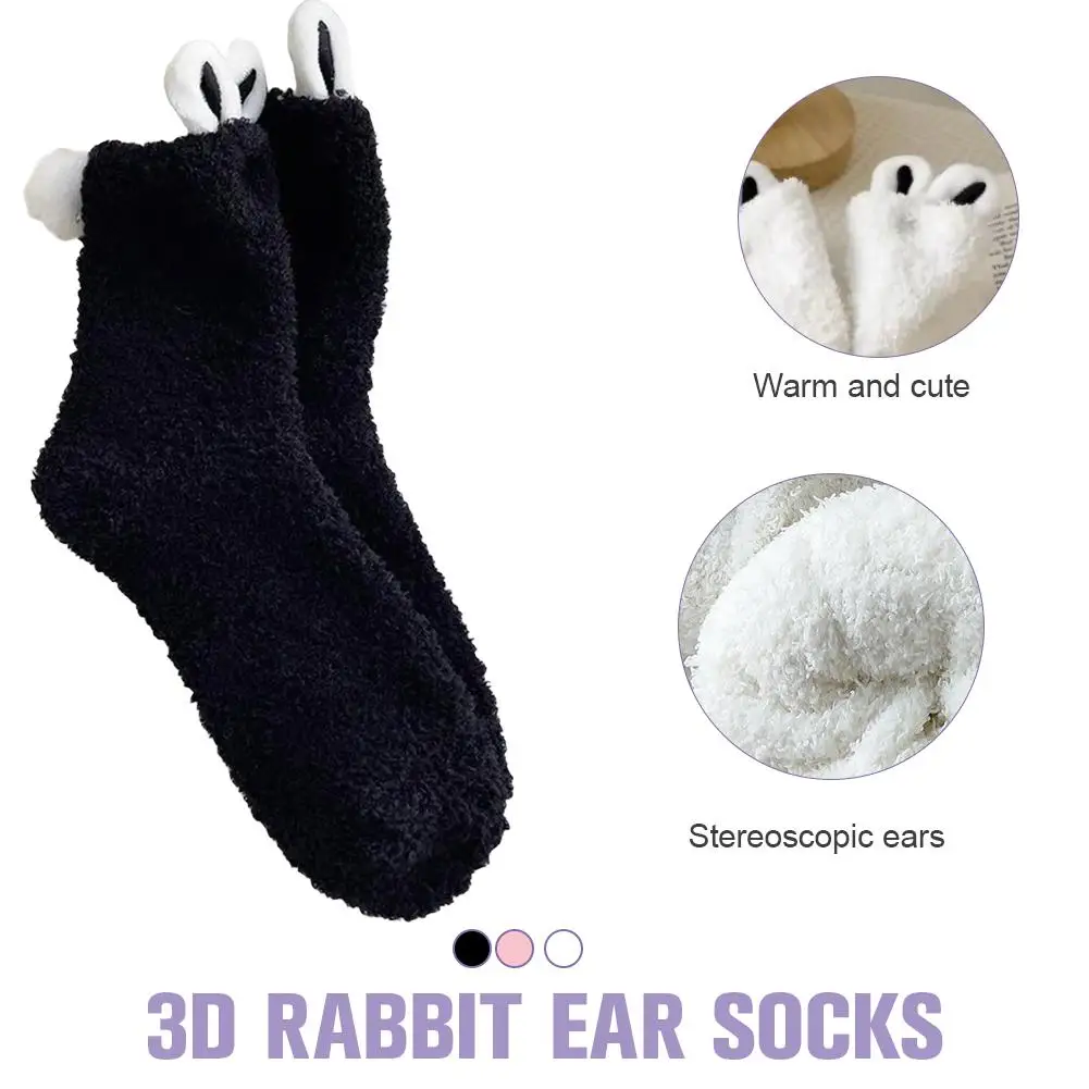 Feminino dos desenhos animados macio tridimensional bonito orelhas de coelho coral veludo bonito mid-tube inverno engrossar bonito lolita quente dormir meia
