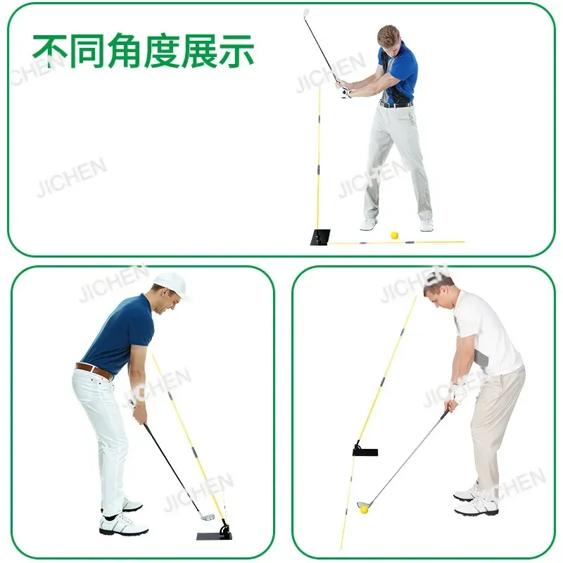 HZ Golf вспомогательные тренировочные инструменты доска для тренировки осанки гольф удар осанка вспомогательные корректирующие инструменты