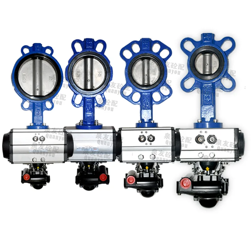 

Mandiwei Wafer Pneumatic Admixture Water Weighing Butterfly Valve Zhonglian Sany Mixing Station Accessories D671X-10-80W