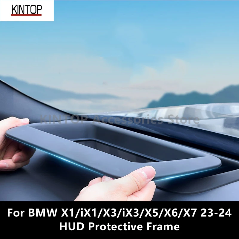 For BMW X1/iX1/X3/iX3/X5/X6/X7 23-24 HUD Protective Frame,Instrument Panel Interior Decoration Automotive Accessories Refit