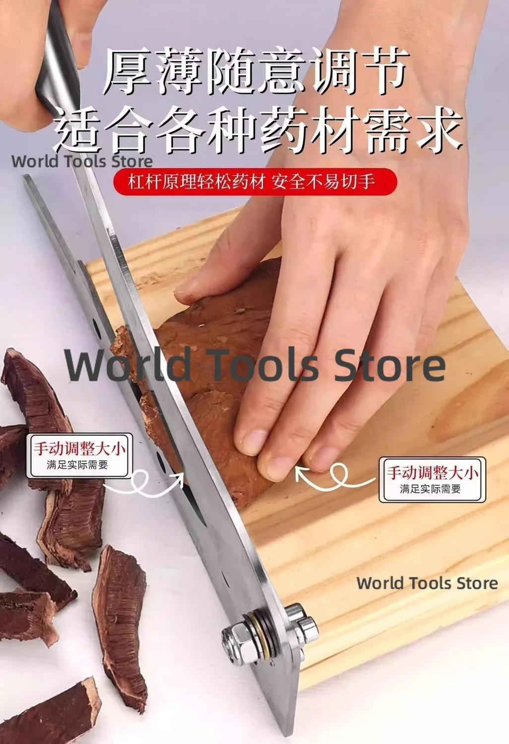Household Meat Cutter, Mutton Bone Cutter, Frozen Meat Artifact