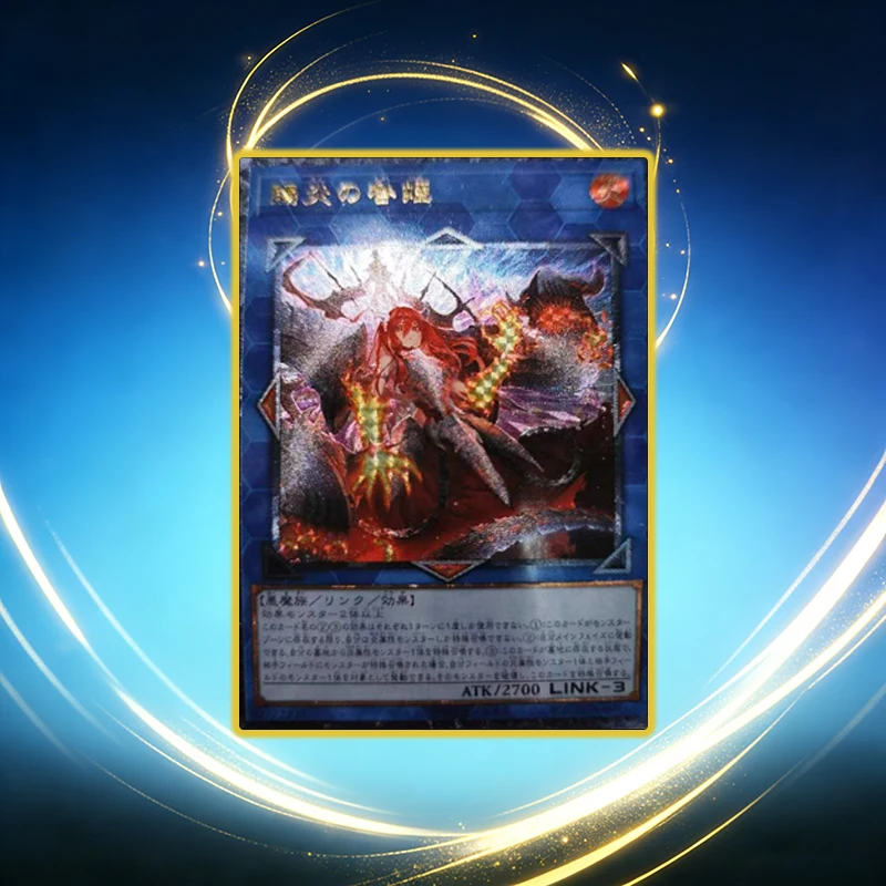 Diy Homemade Ash Blossom Joyous Spring Ghost Ogre Snow Rabbit Diviner of The Herald Yu-Gi-Oh! Collection Card Toys Gift