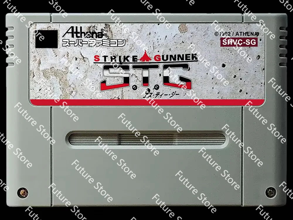 بطاقات الألعاب: STRIKE GUNNER S.T.G (إصدار NTSC الياباني!!)
