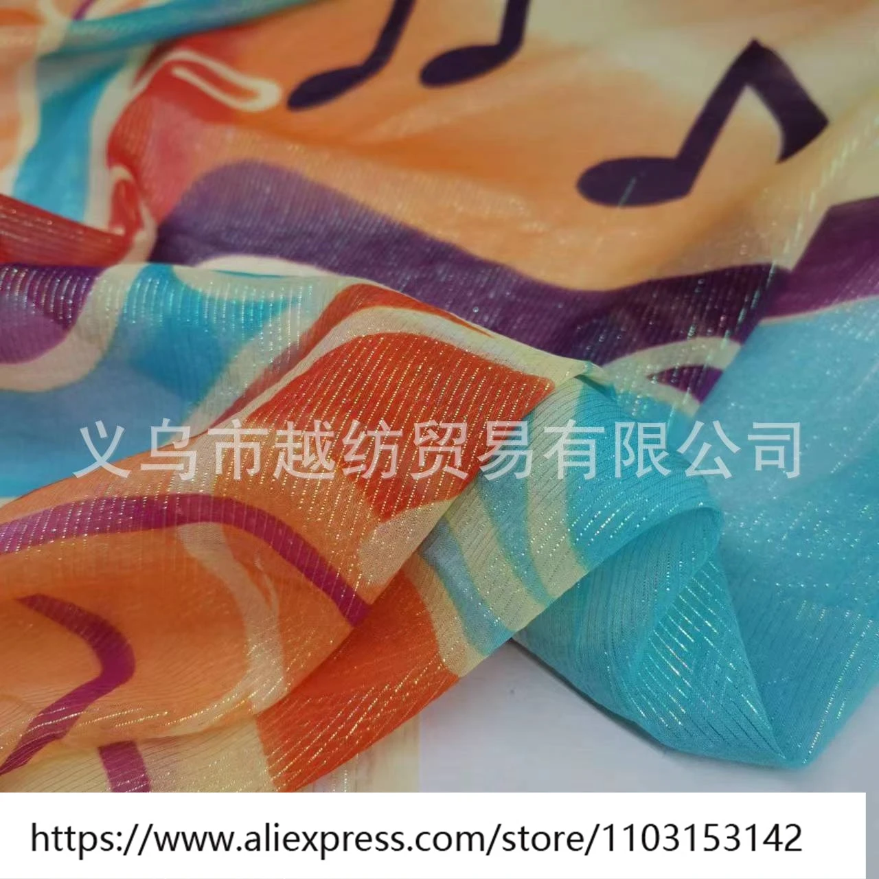 Verão leve e ligeiramente transparente seda qiaoqi cor fio tecido 8momme lolita moda saia cachecol