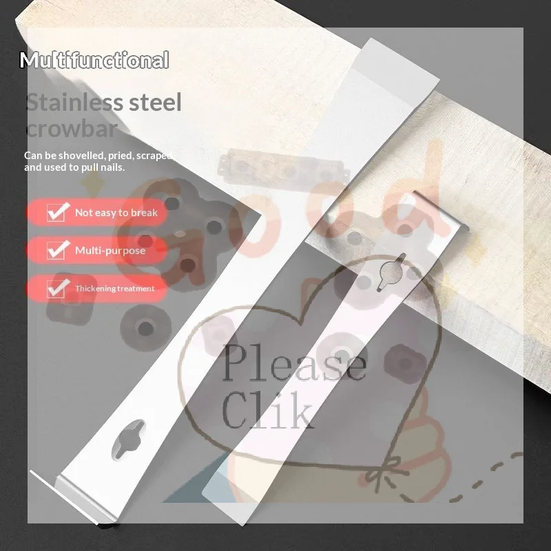 【HG】Stainless Steel Pry Bar And Scraper Tool Heavy Duty Multi-Purpose For Demolition Woodworking Painting Prep DIY Hand Tool