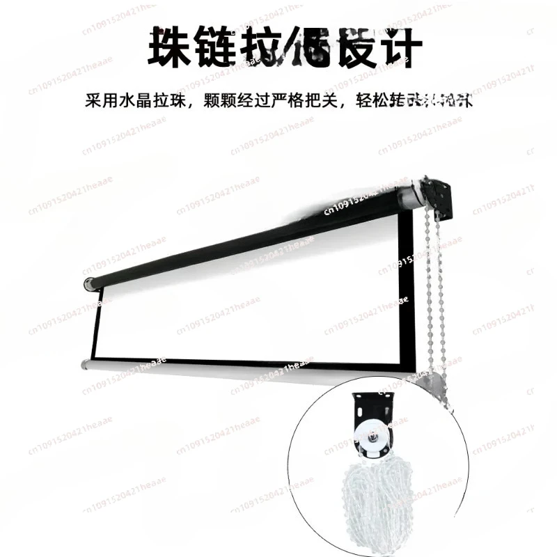 Suitable for Portable High-definition Home Projector Screen 60 Inch Hand-pulled Lifting Self-locking Electric Drop Down
