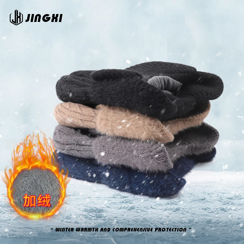 1 Piece of Fleece-Lined Warm Winter Hat with Brim, Jingxi Thickened Cable Knit Ear Protection Hat, Suitable for Cycling/Skiing, Unisex Sports Style Cold-Proof Hat