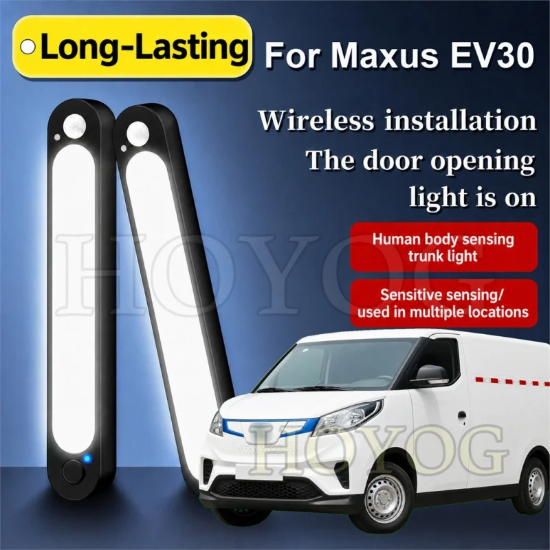 For Maxus EV30 2019-2026 Car Boot Light LED Lamp Motion Sensor USB Rechargeable Emergency Trunk Cargo Light Van Interior Cabin