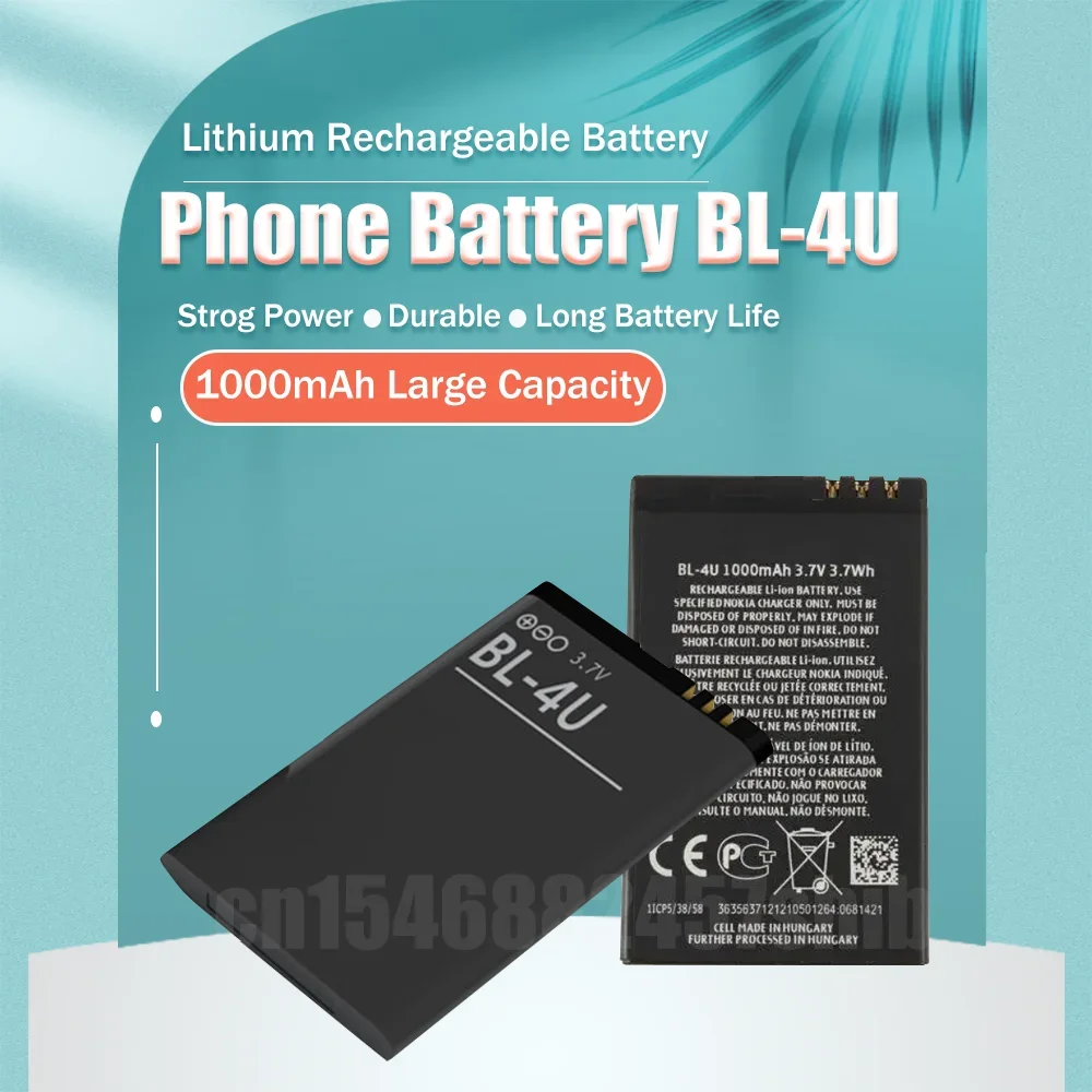 1pcs 3.7V 1000mA BL-4U BL4U BL 4U  Lithium Rechargeable Phone Battery For Nokia 8800 206 515 5250 5330 XpressMusic Arte E75 5730