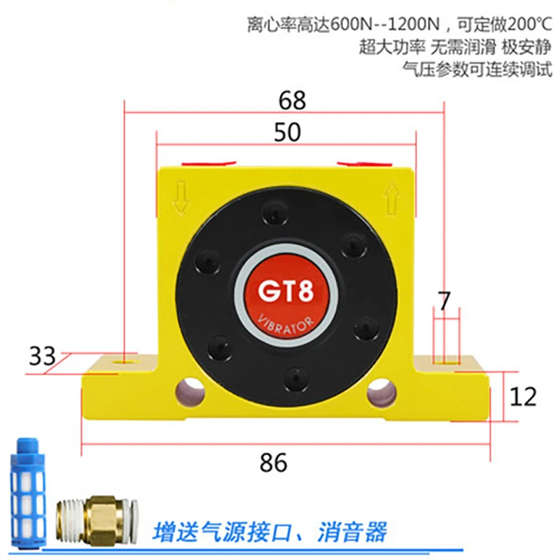 

Industrial Pneumatic Hammer Air Turbine Vibrator Oscillator Ball & Gear Type GT8 Enhancement