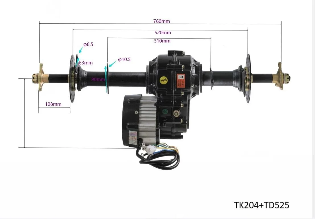 TDPRO 30‘’ Rear Drive Axle +72V 1500W Differential Motor Gear Box Controller LCD Display for ATV UTV Go Kart Quad 4 Wheelers