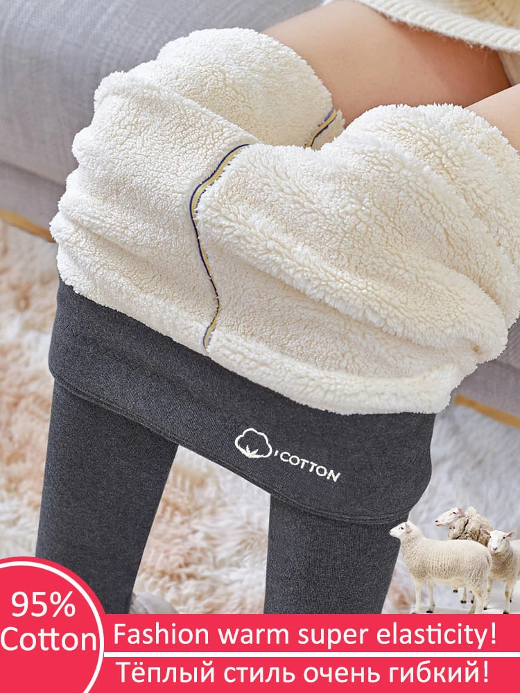 

Women's Winter Leggings Thermal Velvet Cotton Slimming Tight Pants with Fleece Thick Warm Skinny High Waisted Leggings for Women