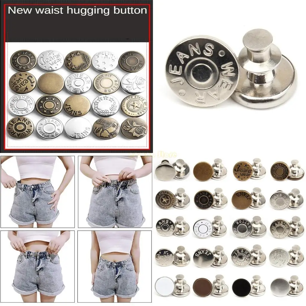 

31BF 50 кнопок для замены джинсов кнопки джинсы без шью мгновенную кнопку 17 мм съемные брюки Кнопка Регулируемая