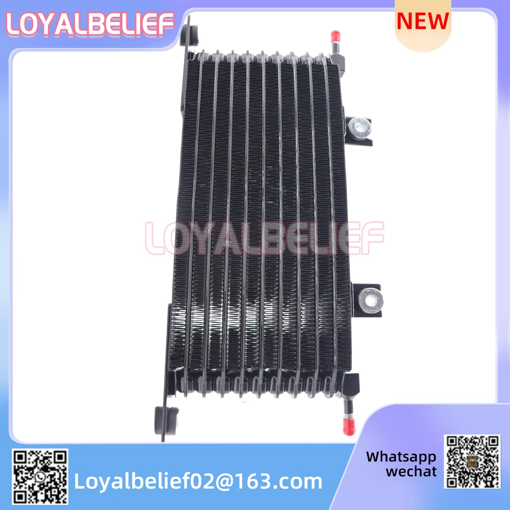 

Transmission Oil Cooler Radiator For Nissan QASHQAI J11 X-Trail T32 21606-4BA5A 216064BA5A 216069733R