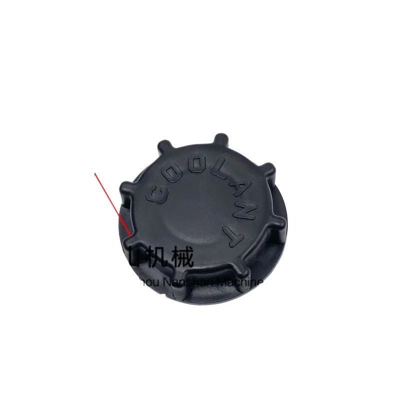 For Vol-vo Ec250 300 350/380/480dsecondary Tank Cover Pay Kettle Cover Sub Spare Kettle Cover Excavator Parts