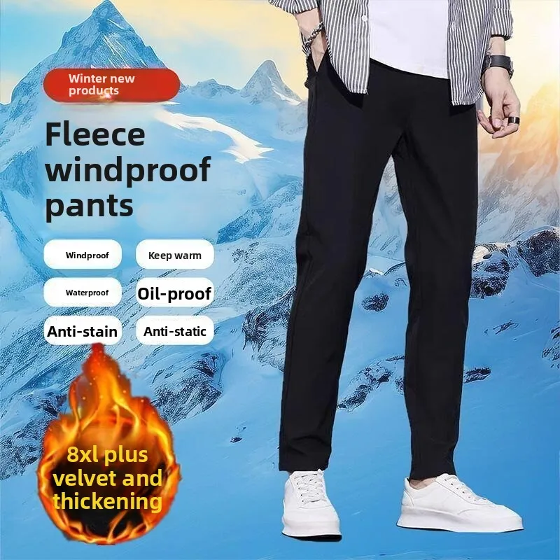 

Мужская рабочая одежда, свободные повседневные брюки на подкладке, осенне-зимние термоспортивные штаны, противоизносостойкие спортивные штаны для отдыха...
