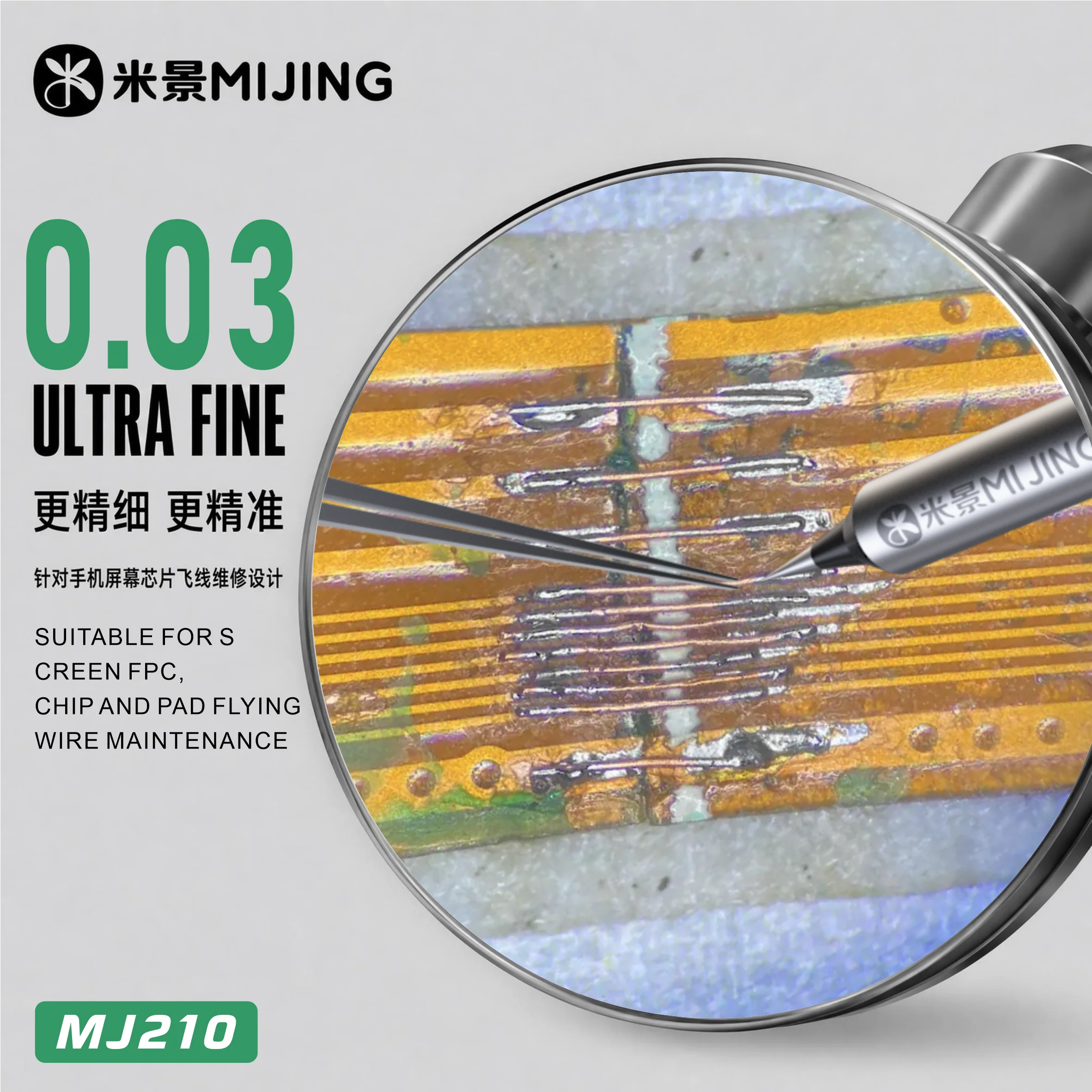 MIJING MJ-210 Flying Wire Soldering Iron Set for Phone Repair Flexible Cable Repair Pin Re-soldering Chip Adhesive Removal Tools