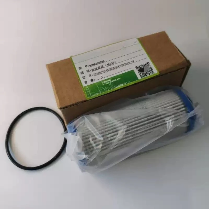 Air Conditioning Oil Filter Replacement, Fits 30HXC/30HXY, Part No. 06NA660088, 06NA660028