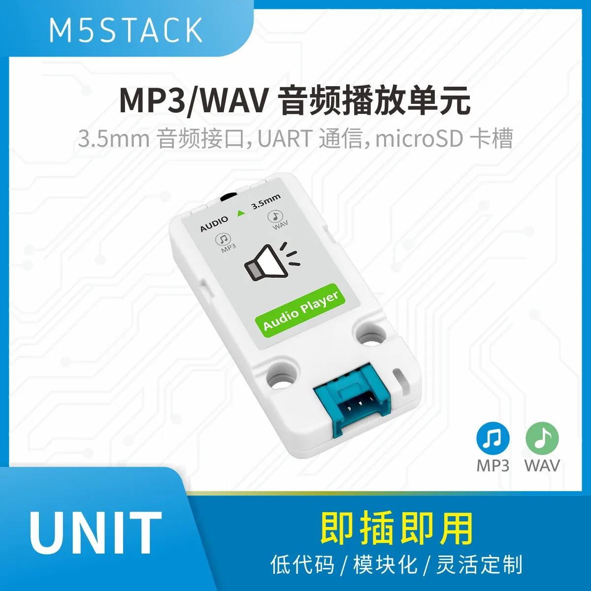 unidade-de-reprodutor-de-Audio-oficial-m5stack-n9301-reprodutor-de-musica-portatil-em-formato-mp3-e-wav