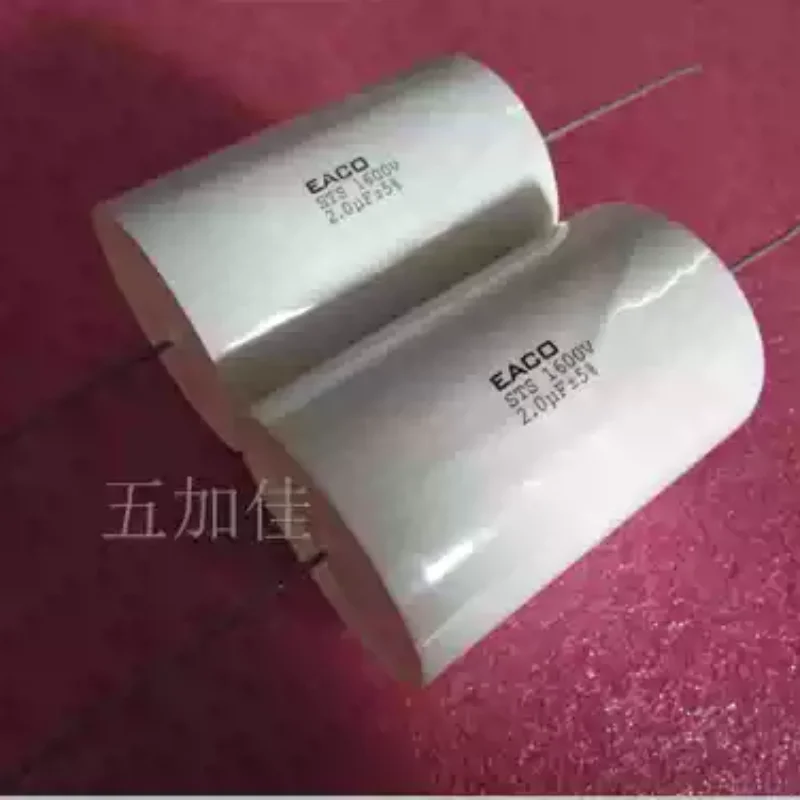 Imported STD 1600V2UF 5% non inductive absorbing capacitor from Canada