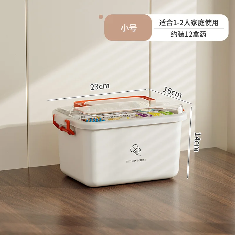 صندوق تخزين الأدوية البلاستيكية ذو الطبقة المنزلية، متعدد الوظائف، مجموعة الإسعافات الأولية المحمولة، كبيرة الحجم #6