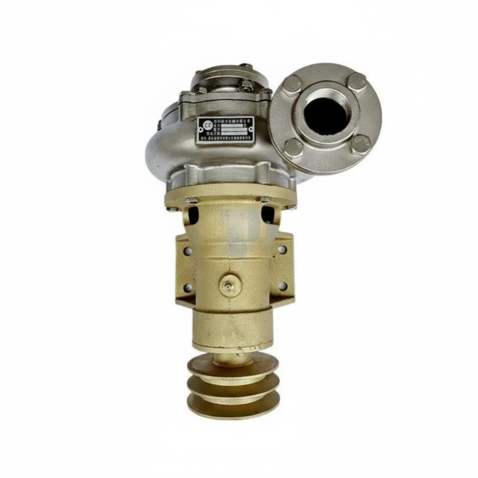 

Beltpowered Seawater Pump sturdyDuty nautical Hardware for Fishing Vessels, Boats