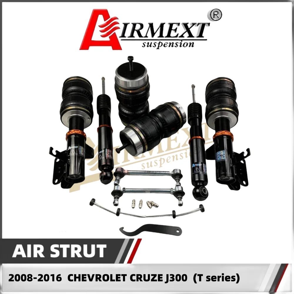 AIRMEXT Air Struts/For 2008-2016 CHEVROLET CRUZE J300 (T Series) /Air Ride/Auto Parts/Neumatic/Shock Absorber