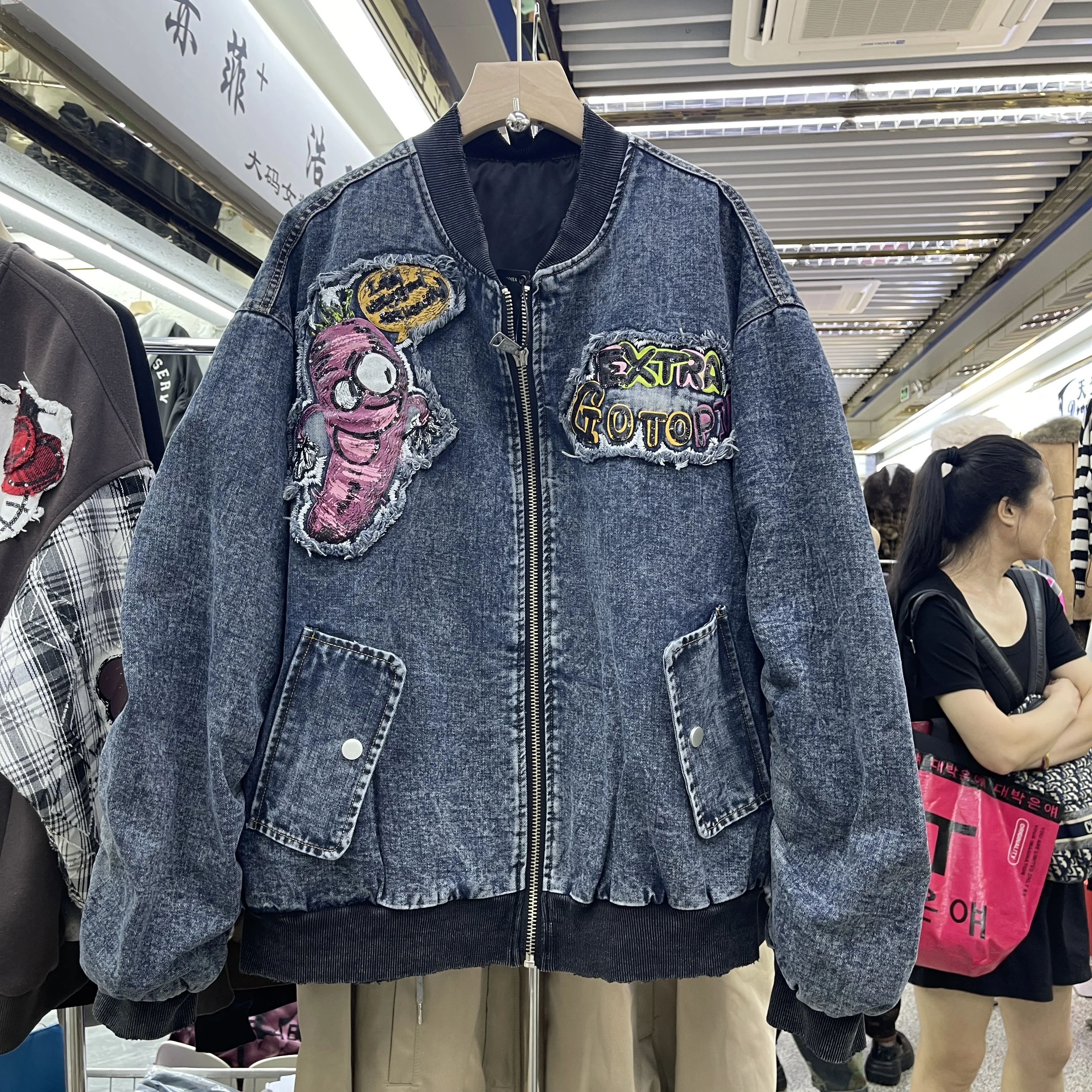 2025 Autumn Loose Baseball Jacket with Cartoon Embroidery for Women Oversized Zipper Jacket Top Denim Jacket Women Coat