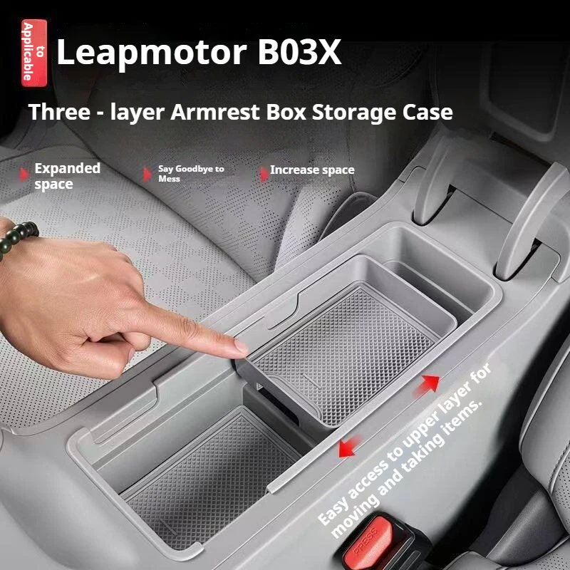 Car Armrest Box Storage Box for Leapmotor B10 B03X Central Control Lower Storage Box Non-slip Silicone Interior Car Accesorios