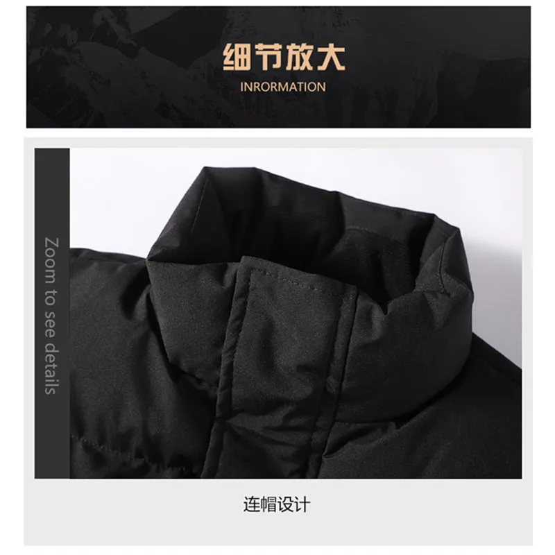 Abbigliamento uomo senza maniche addensato caldo resistente al vento Gilet in cotone di alta qualità Tinta unita Comodo cerniera Roupas Masculinas