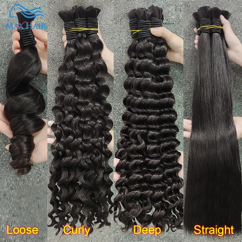 No Weft Human Hair Bulk Extension Virgin Human Hair Bulk Hair Weaving For Braiding 100% Unprocessed  Deep Curly Straight Wave