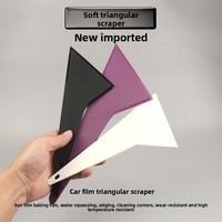 Squeegee Car Qili QG-50 Oblique Mouth Plastic Triangular Scraper Tool Film Sticker Tools Film Scraper