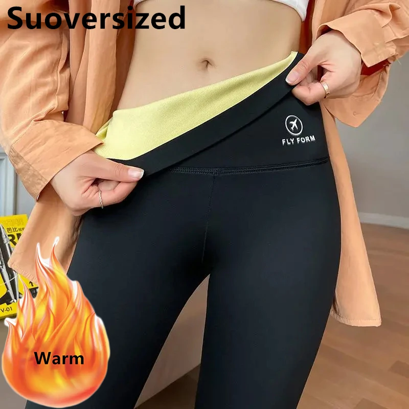 Winter warme dicke Lamm wolle Hai Leggings für Frauen schwarz schlanke Stretch Yoga hosen koreanische Mode Fleece gefüttert dünne Pantalones