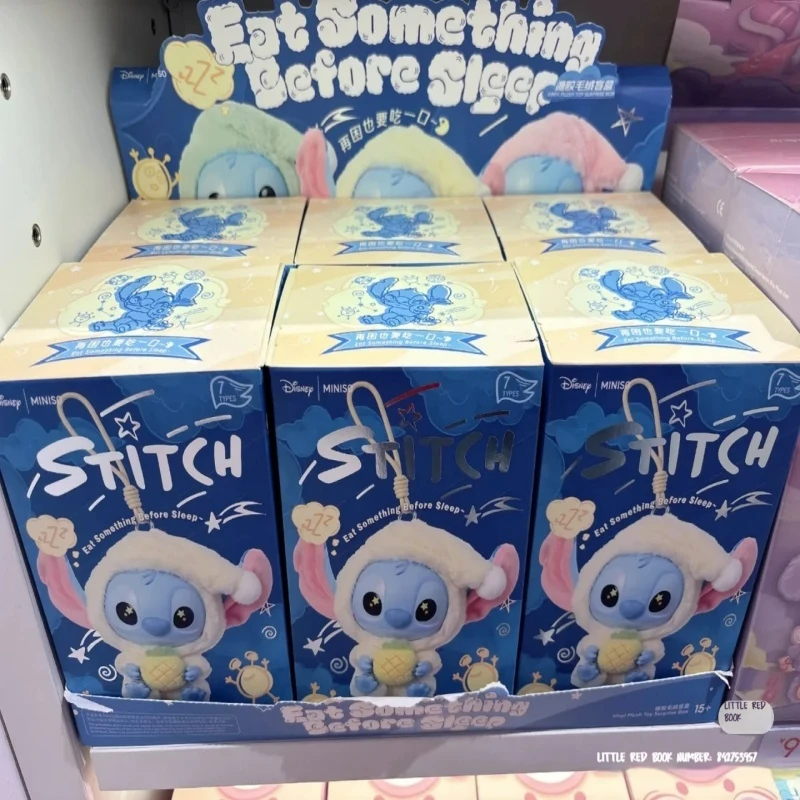 

New Genuine Stitch Eat Something Before Sleep Series Blind Box Bag Pendant Cute Vinyl Ornament Mystery Box Surprise Toy Gift