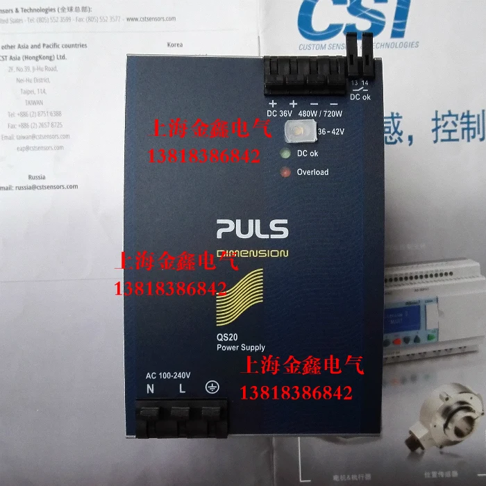 Новый оригинальный немецкий импульсный источник питания PULS QS20.241 24 В 20 А, подлинная гарантия