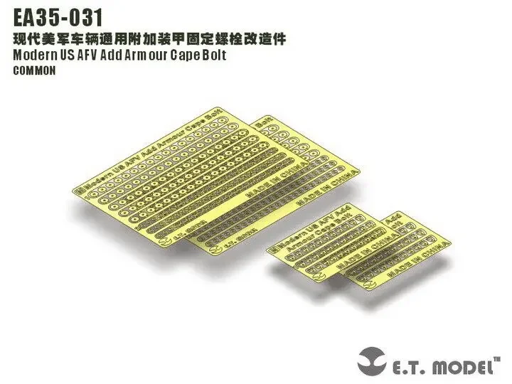 

ET Model 1/35 EA35-031 Modern US AFV Add Armour Cape Bolt Detail Up part COMMON