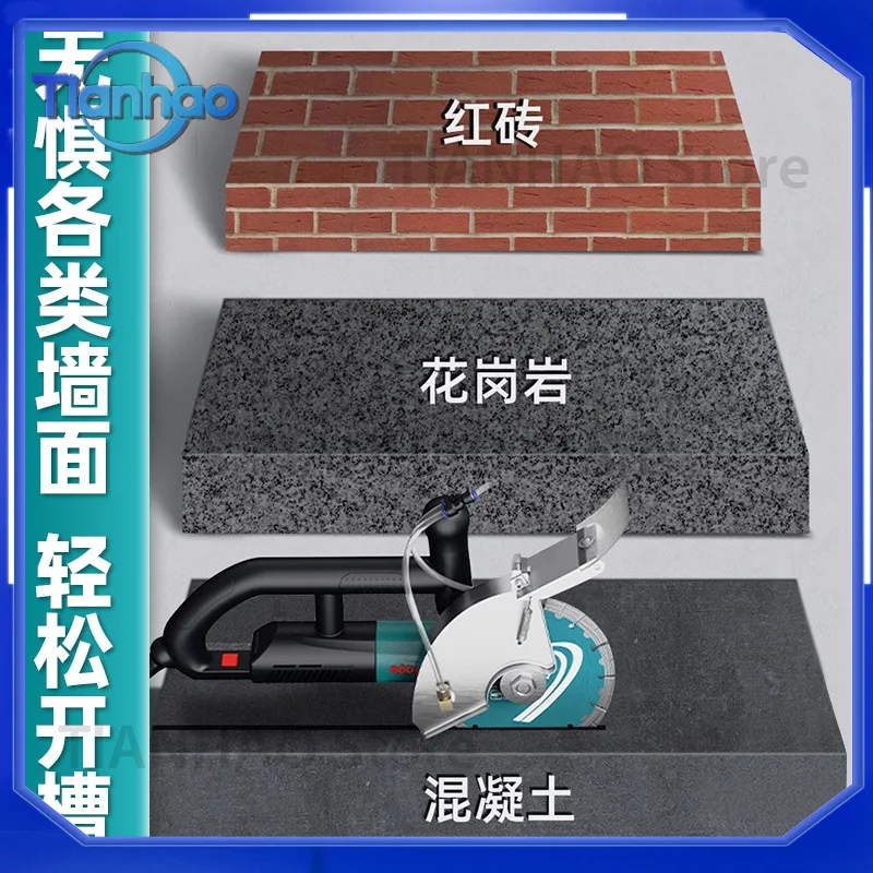 High-Quality Brushless Grooving Machine for Concrete and Masonry Walls Single Blade Cutting Machine for Bohda