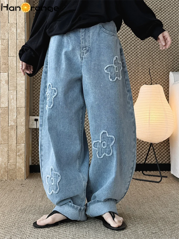 

HanOrange 2026 Spring Fashion High Waist Flower Patchwork Embroidered Jeans Loose Wide Leg Denim Pants Apricot/Blue