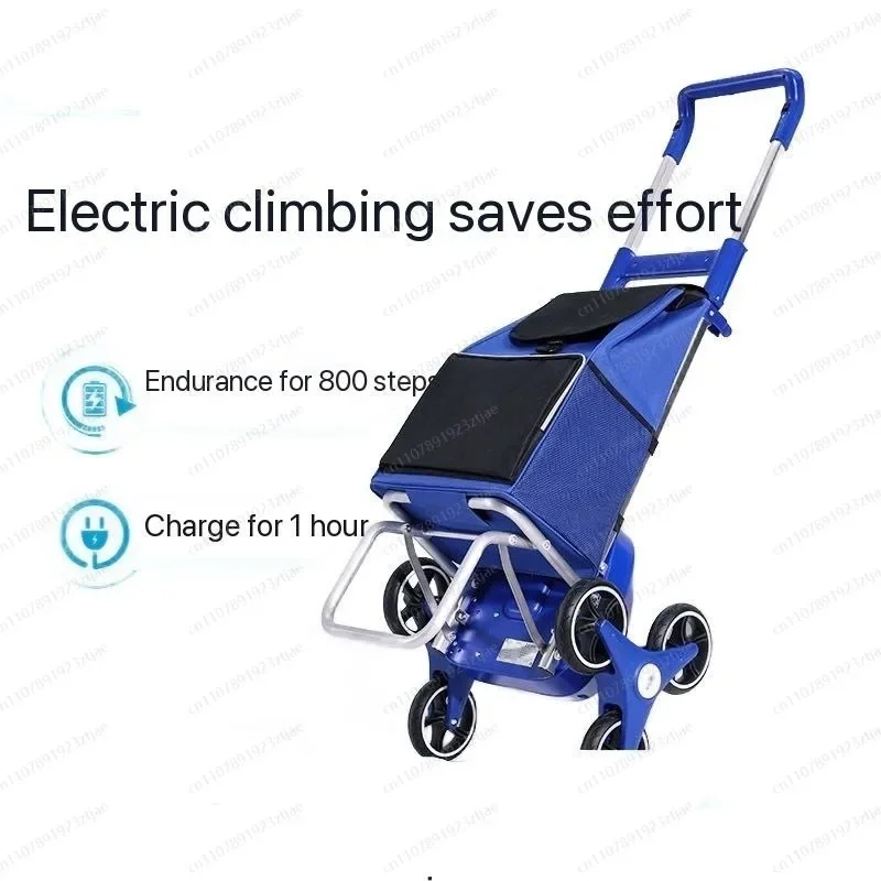 Electric Stair Climbing Shopping Cart, Foldable Portable Trolley for Elderly Home & Outdoor Use， for Seniors & Camping