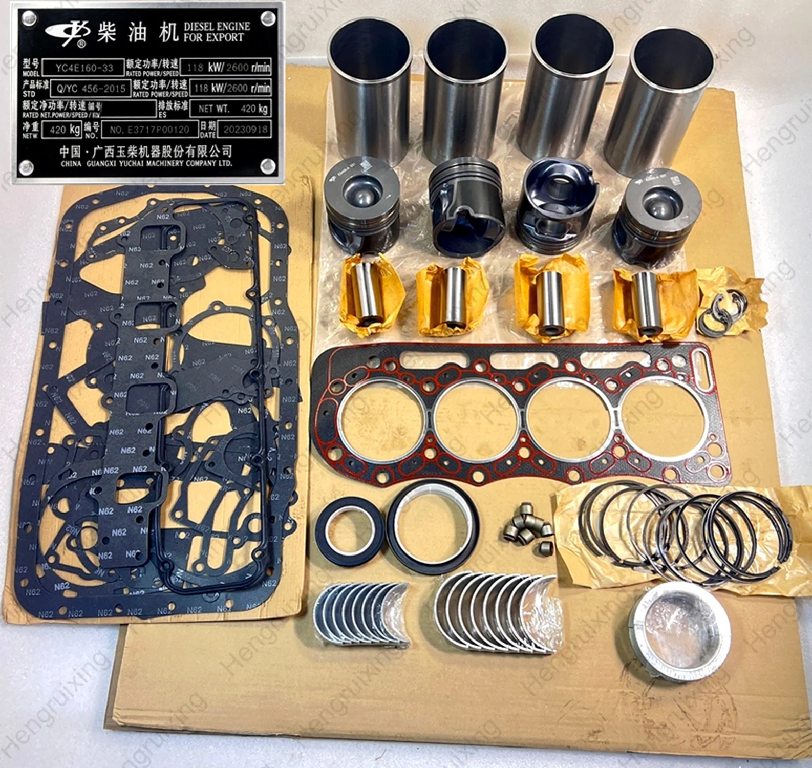 Diesel Engine Parts Overhaul Rebuild Kit for Engine YC4E160-33 ---Price Including All Parts Shown