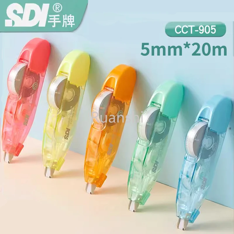 Taiwan SDI roller large capacity correction tape 20m CCT-905 primary and secondary schools replace the core correction tape