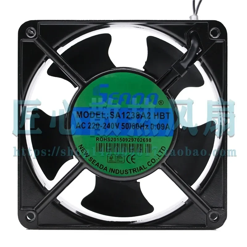 For SA1238A2HBL SA1238A2HBT 220V Taiwan SEADA 12CM Laser Welding Machine Axial Flow Fan