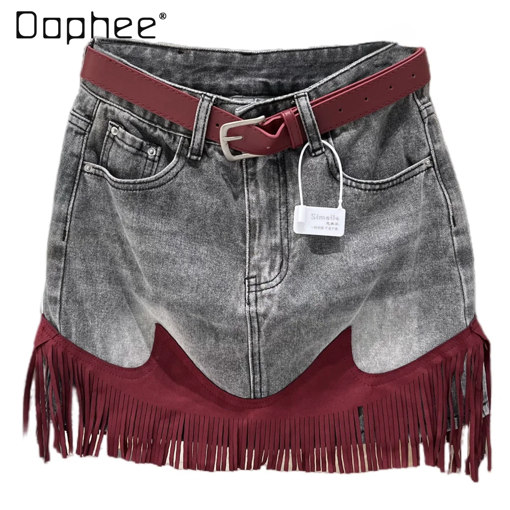 

2024 Summer Fashion Contrast Color Denim Skirts Tassels Patchwork High Waist A Line Wrap Hip Jeans Skirts Casual Street Gary