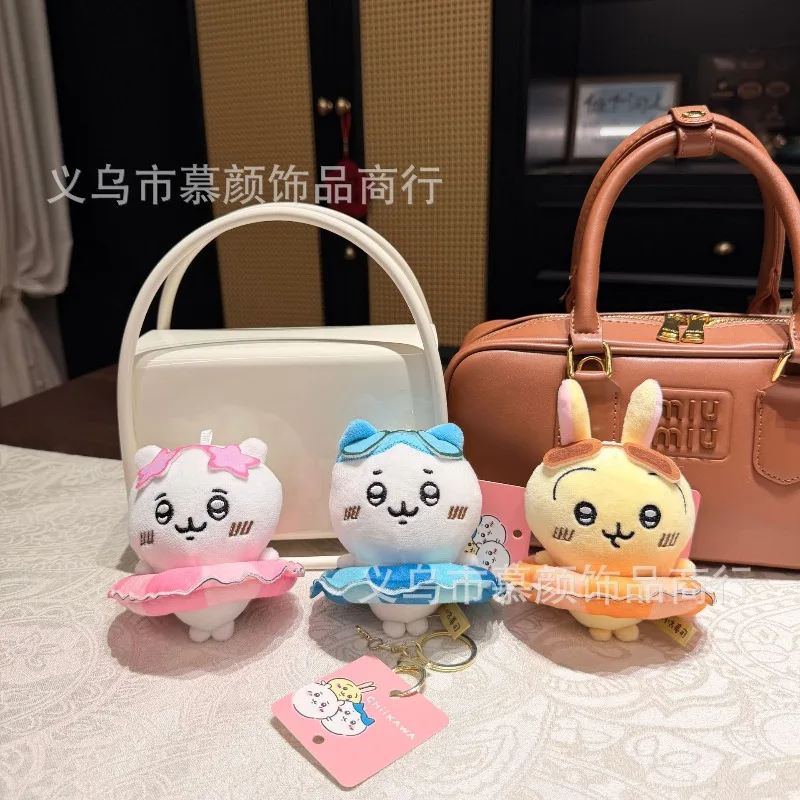 Chiikawa Swimming Ring Plush Pendant, Mini Usagi & Hachiware Cloth Doll, Cartoon Birthday Gift