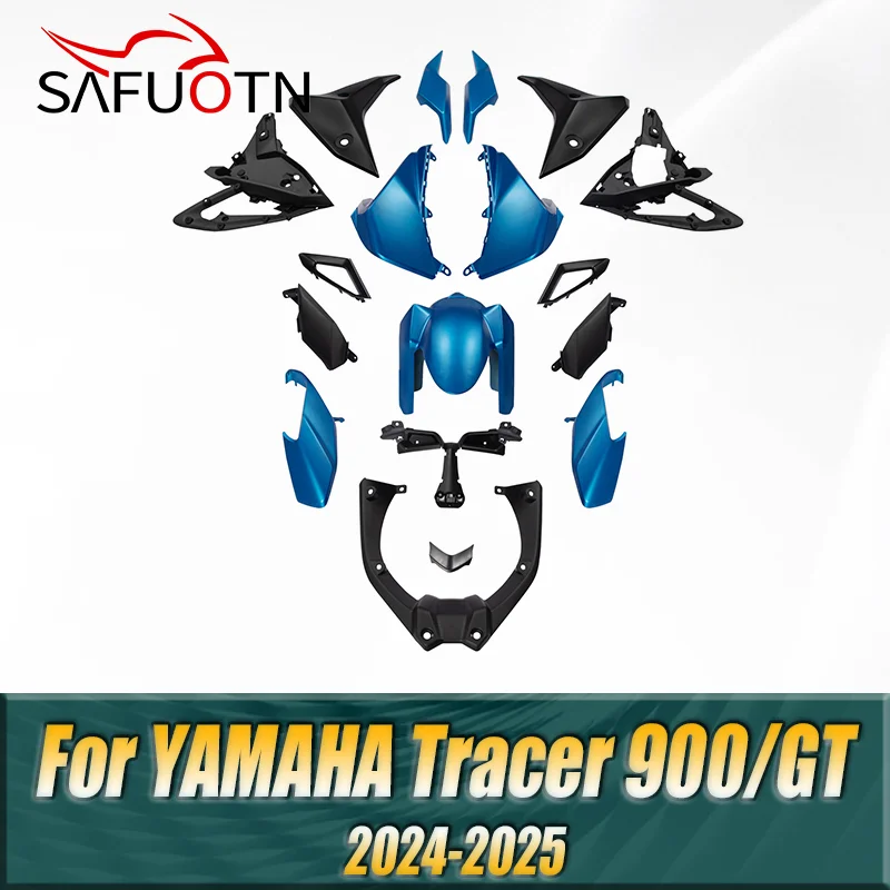 

Комплект защитных обтекателей Tracer900 для панели впрыска мотоцикла, рамы кузова для Yamaha Tracer 900 GT 2018 2019 2020, аксессуары