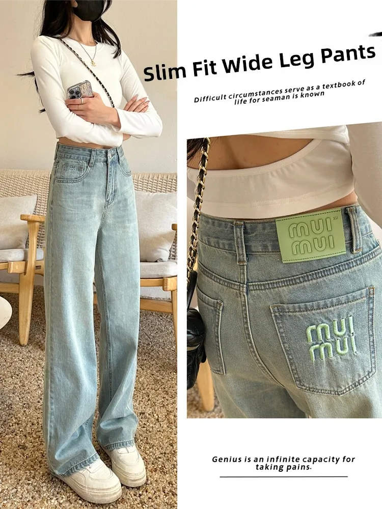 Retro American Embroidered Denim Jeans High Waist Straight Leg Loose Slimming Wide Leg Pants for Women Spring Summer Light Wa