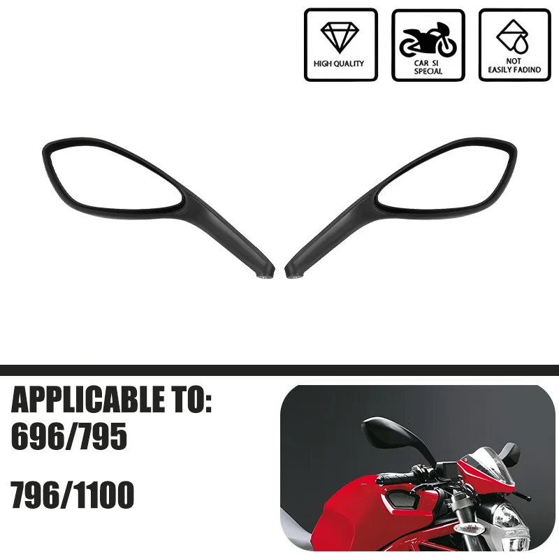 

Для DUCATI MONSTER 696 795 796 1100/S/EVO мотоциклетное левое и правое зеркало заднего вида боковые зеркала заднего вида аксессуары