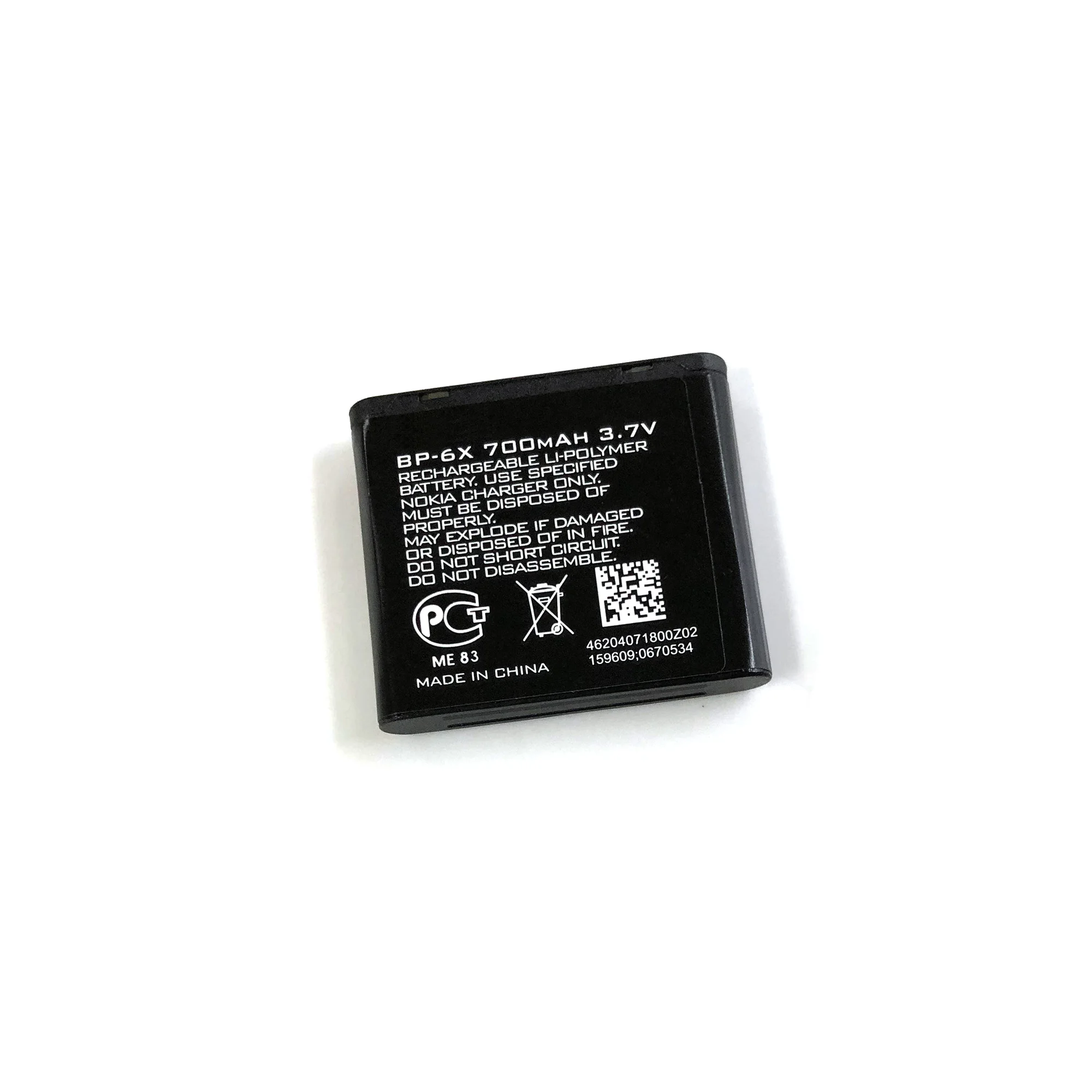 BP-6X BL-6Q Phone Battery BL-5A For Nokia Asha 502 8800S N73I Battery 8860 6700 7900  6700c Batteries 6X 6Q 5A Battery Li-ion