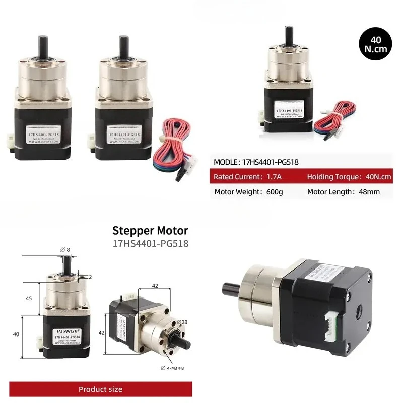 1.5A 40N.CM Stepper Motor Ratio 51-1 71-1 100-1 139-1 17HS4401S-PG Nema Motor Nema17 2 Phase Stepper Motor Hybrid 42*42*40mm