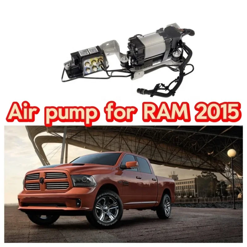 مضخة تعليق هوائية لقطع غيار السيارات لامتصاص الصدمات RAM 1500 ومضخة هواء السيارة #2